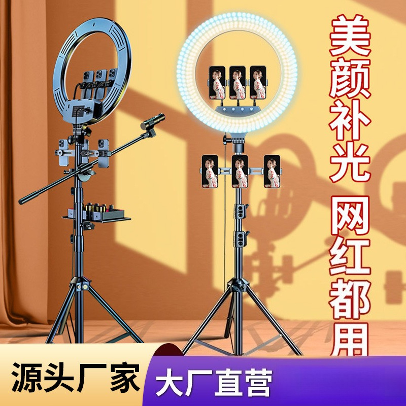 18 inch live stream filling li - Photography Mobile Lighting ulasan dan harga